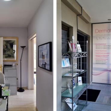 Papadavid Dermatology Clinic