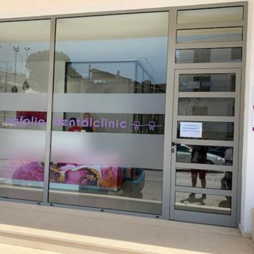 Cosmetic Dental Center Nafplio