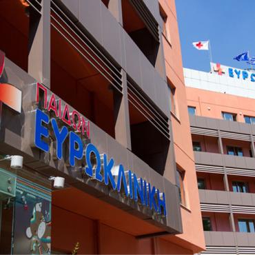 Euroclinic Children’s Hospital
