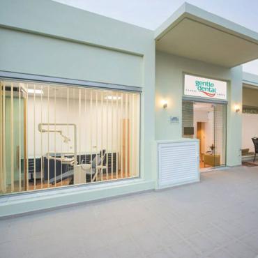 Gentle Dental Clinic