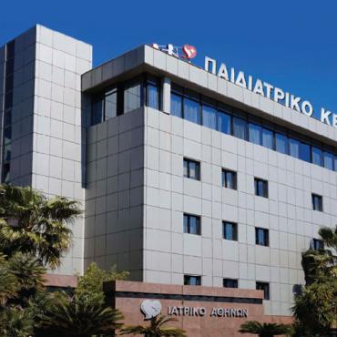 Pediatrics Center of Athens