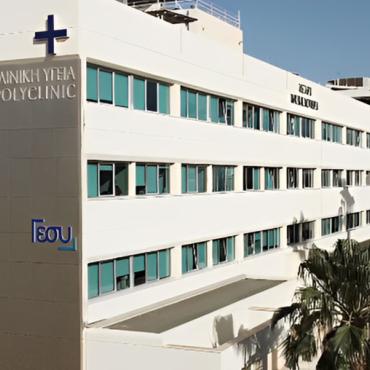 Ygia Polyclinic