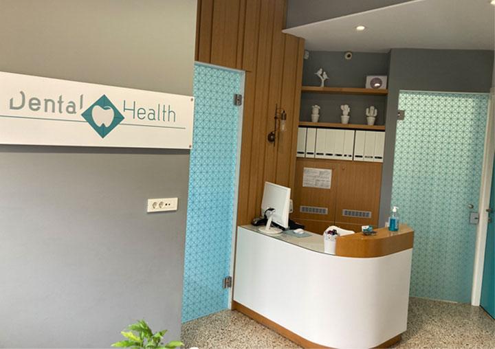 Chania Dental Health