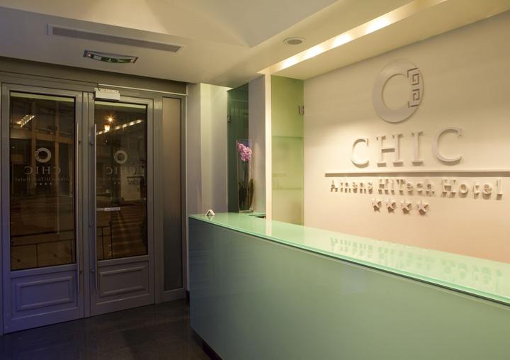 Chic Athens Hotel