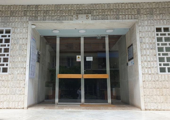 Dr. Galanopoulos' Clinic